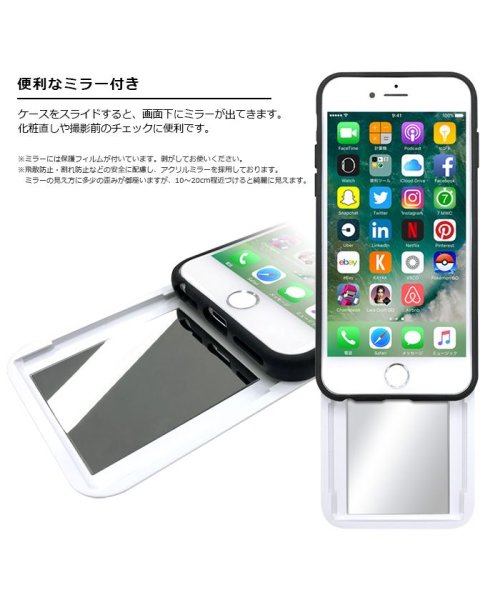 CECIL McBEE(セシルマクビー)/iphone se3 ケース セシルマクビー CECILMcBEE スイートピーWHITE スタンドミラー付きカード収納背面ケース iphone se2 ケース/img14