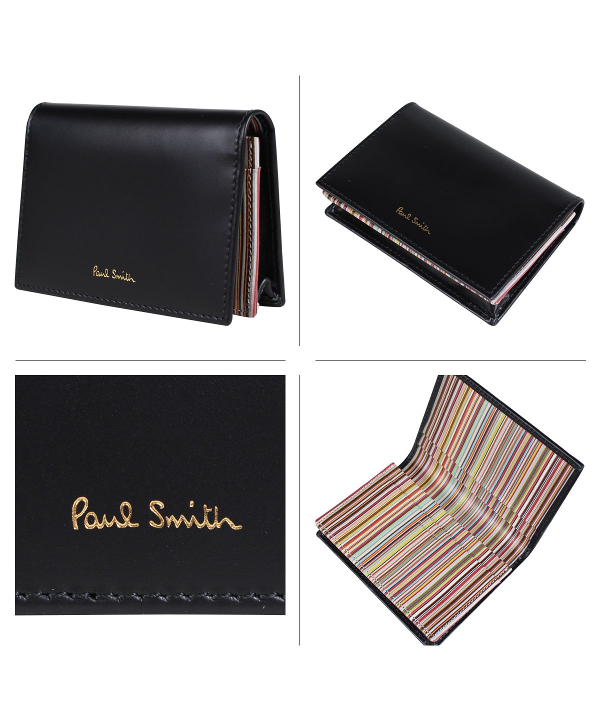 名刺入れ/カードケース/paulsmith/ポールスミス/黒/革/レザー/値下げ 
