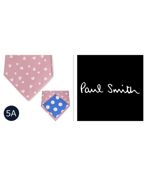 Paul Smith(ポールスミス)/ポールスミス Paul Smith ネクタイ メンズ イタリア製 TIE'/img03