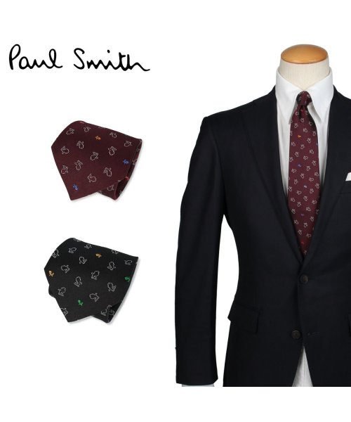 ポールスミス Paul Smith ネクタイ メンズ ビジネス シルク 結婚式 Tie イタリア製 通常便なら送料無料