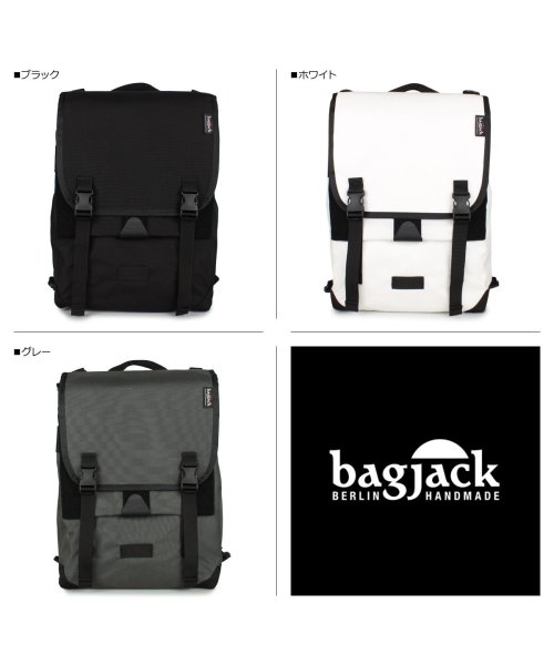 Bagjack(バッグジャック)/bagjack バッグジャック スキッドキャット リュック バックパック メンズ レディース 防水 14－17L SKIDCAT S ブラック ホワイト グレー/img14