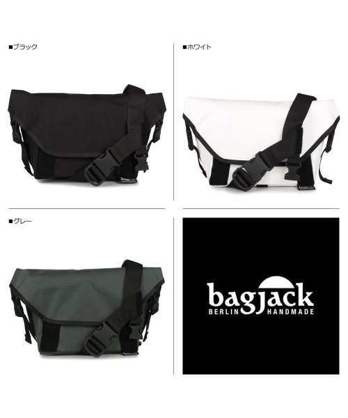 Bagjack(バッグジャック)/bagjack バッグジャック スプートニク バッグ ショルダーバッグ ヒップバッグ ウエストバッグ メンズ レディース 防水 2WAY 4.1L SPUTNI/img13