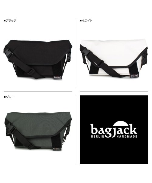 Bagjack(バッグジャック)/bagjack バッグジャック スプートニク バッグ ショルダーバッグ ヒップバッグ ウエストバッグ メンズ レディース 防水 2WAY 2.5L SPUTNI/img08