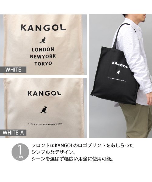 AMS SELECT(エーエムエスセレクト)/KANGOL / カンゴール / 大容量 キャンバス トートバッグ/img02