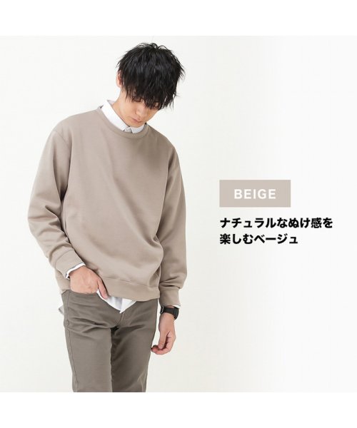 MAC HOUSE(men)(マックハウス（メンズ）)/URBAN COLLECTION アーバンコレクション ハンサムスウェット ポンチクルーネックトレーナー 872532C/img22