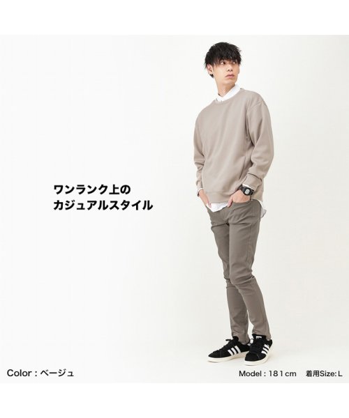 MAC HOUSE(men)(マックハウス（メンズ）)/URBAN COLLECTION アーバンコレクション ハンサムスウェット ポンチクルーネックトレーナー 872532C/img23