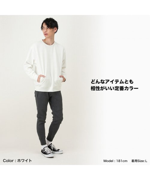 MAC HOUSE(men)(マックハウス（メンズ）)/URBAN COLLECTION アーバンコレクション ハンサムスウェット ポンチクルーネックトレーナー 872532C/img25