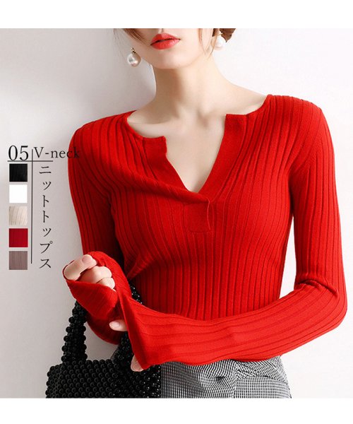ニットトップス Vネック 長袖 カットソー シンプル リブニット重ね着 大人可愛い ニットセーター きれいめ オフィスカジュアル ミニミニストア Miniministore Magaseek