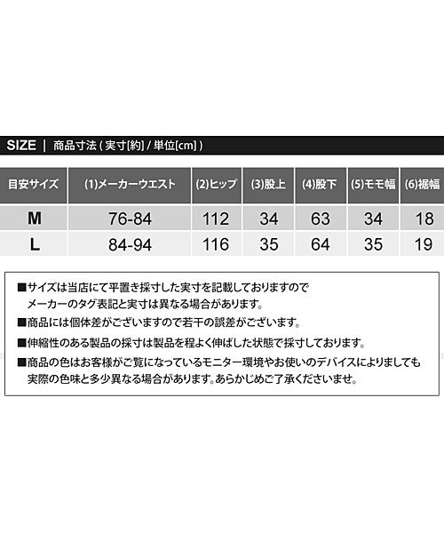 TopIsm(トップイズム)/くすみカラーウールライクツータックワイドテーパードパンツ/img15