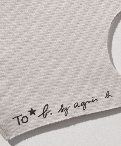 Wq92 Mask メッセージファッションマスク トゥービー バイ アニエスベー To B By Agnes B Magaseek