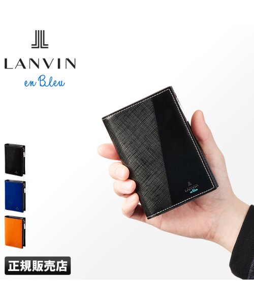LANVIN(ランバン)/ランバンオンブルー 財布 二つ折り財布 ミドル財布 本革 レザー ミドルウォレット メンズ レディース ブランド LANVIN en Bleu 555614/img01
