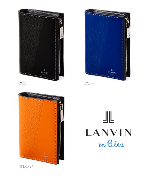 LANVIN(ランバン)/ランバンオンブルー 財布 二つ折り財布 ミドル財布 本革 レザー ミドルウォレット メンズ レディース ブランド LANVIN en Bleu 555614/img03