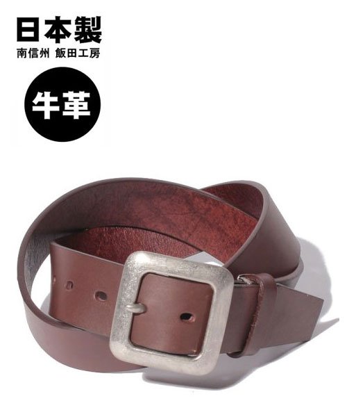 セール 国産 本革 飯田工房 40mm ギャリソン ベルトベルト メンズ 日本製 カジュアル ビジネス 通勤 通学 マルカワ Marukawa Magaseek セール 国産 本革 飯田工房 40mm ギャリソン ベルトベルト メンズ 日本製 カジュアル ビジネス 通勤 通学 マルカワ Marukawa Magaseek