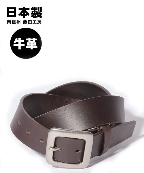 セール 国産 本革 飯田工房 40mm ギャリソン ベルトベルト メンズ 日本製 カジュアル ビジネス 通勤 通学 マルカワ Marukawa Magaseek