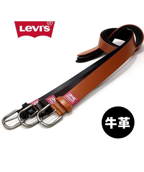 MARUKAWA(マルカワ)/【Levi’s】リーバイス 帆型バックル レザーベルト 牛革 メンズ/ジーンズ デニム ジーパン アメリカ カジュアル アメカジ/img01