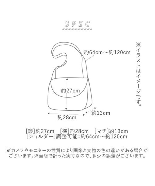 BACKYARD FAMILY(バックヤードファミリー)/anello GRANDE 軽量撥水杢ポリSPS メッセンジャー M GU－A0962/img07