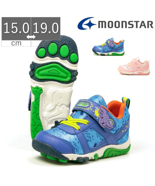 ムーンスター キャロット スニーカー アニマル 男の子 女の子 Tkhs Crc22 ムーンスター Moonstar Magaseek ムーンスター キャロット スニーカー アニマル 男の子 女の子 Tkhs Crc22 ムーンスター Moonstar Magaseek