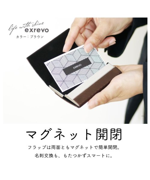 exrevo(エクレボ)/カードケース メンズ スキミング防止「 両面収納 カーボンレザー 名刺入れ 」スリム レディース おしゃれ ピンク クレジットカード 磁気防止 ハードケース 大/img10