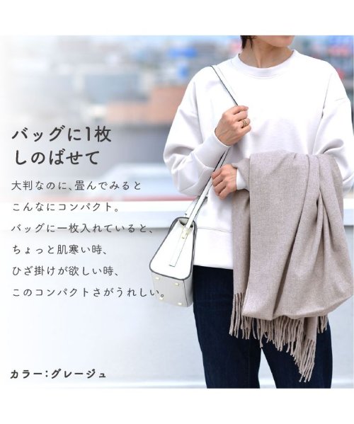 exrevo(エクレボ)/ストール 大判 無地 マフラー レディース メンズ カシミヤタッチ ショール 厚手 大判ストール 黒 秋冬 / オレンジ/img08