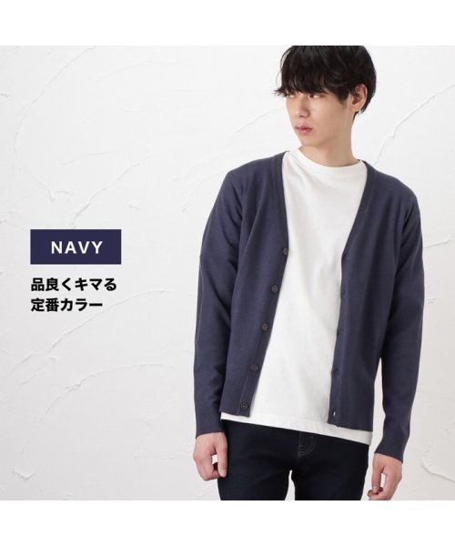 MAC HOUSE(men)(マックハウス（メンズ）)/NAVY ネイビー 12ゲージ天竺ニット Vネックカーディガン EJ205－MK226/img05