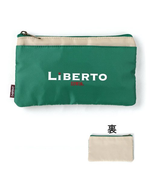 MARUKAWA(マルカワ)/【LiBERTO EDWIN】リベルト エドウィン マスクケース 抗ウイルス 制菌加工 マスク ポーチ マスク入れ 持ち運び 携帯 おしゃれ かわいい 男女兼用/img14