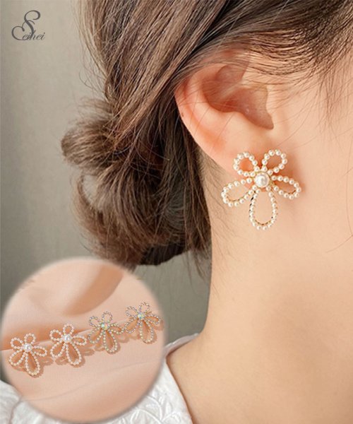 クーポン セール 28 Off 花パールピアス イヤリング レディース 人気アクセサリー 彩珠 大ぶり 可愛い カラーパール 花ピアス キラキラ 結婚式 イヤリング 上品 セイヘイショップ Seiheishop Magaseek クーポン セール 28 Off 花パールピアス イヤリング レディース 人気アクセサリー 彩珠 大ぶり 可愛い カラーパール 花ピアス キラキラ 結婚式 イヤリング 上品 セイヘイショップ Seiheishop Magaseek