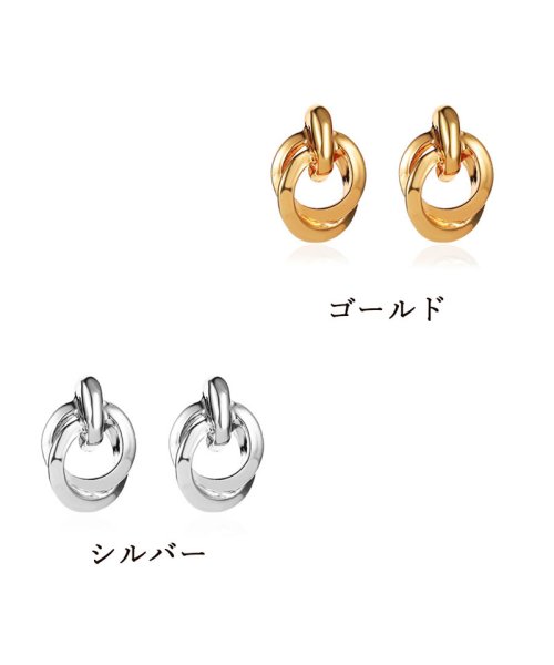 セール 25 Off ピアス イヤリング レディース 人気アクセサリー ゴールド シルバー デザイン カッコイイ シンプルピアス スタッドピアス 韓国ファッション セイヘイショップ Seiheishop Magaseek セール 25 Off ピアス イヤリング レディース 人気アクセサリー ゴールド シルバー デザイン カッコイイ シンプルピアス スタッドピアス 韓国ファッション セイヘイショップ Seiheishop Magaseek
