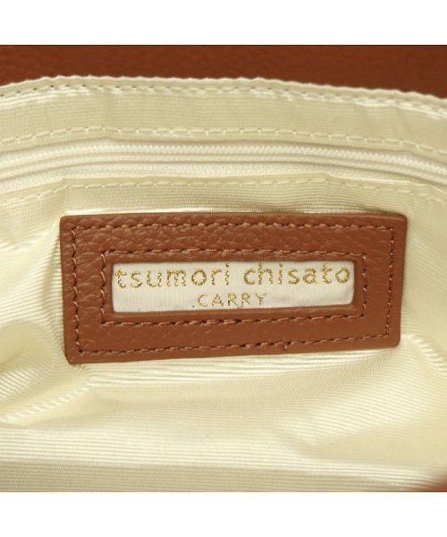 tsumori chisato CARRY(ツモリチサトキャリー)/ツモリチサト バッグ tsumori chisato CARRY NEWカリヤネコ ショルダーバッグ 斜めがけ 本革 53450/img15