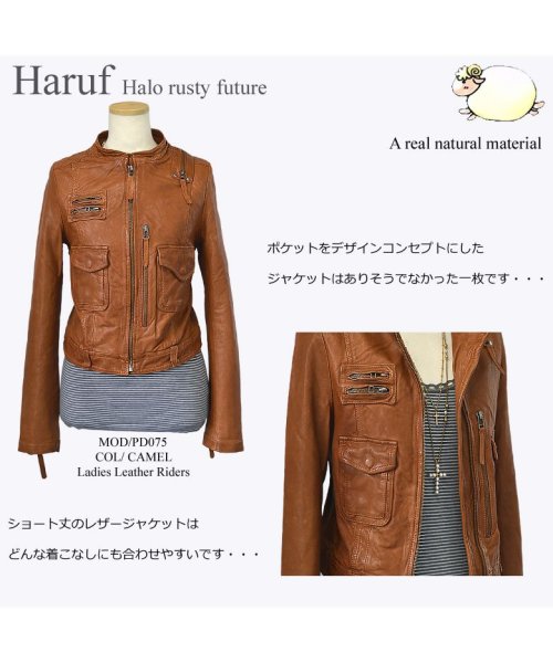 Haruf(ハルフ)/レザージャケット 革ジャン シングルライダース レディース 本革 かわいい スタンド ノーカラー ラムレザー 羊革 ブラック 黒 キャメル 秋 冬 PD075/img18