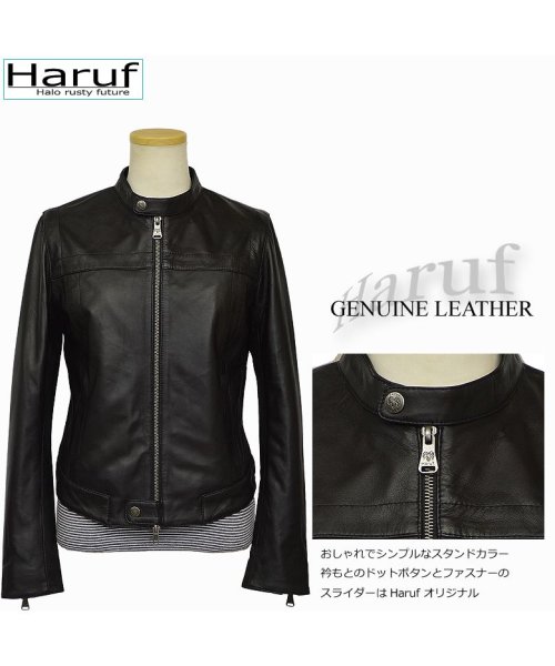 本革 レザージャケット ライダースジャケット 革ジャン レディース シンプル かわいい ラムレザー 羊革 ブラック 黒 グレー ベージュ 秋 冬 319 ハルフ Haruf Magaseek 本革 レザージャケット ライダースジャケット 革ジャン レディース シンプル かわいい ラムレザー 羊革 ブラック 黒 グレー ベージュ 秋 冬 319 ハルフ Haruf Magaseek
