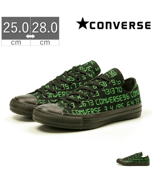 セール Off コンバース スニーカー オールスター 100 100周年記念モデル グリーンコード Ox Greencode Co As100grcdox コンバース Converse Magaseek