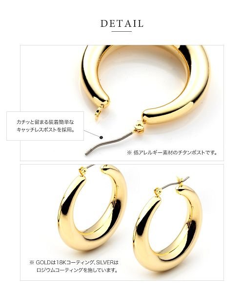 cream dot(クリームドット)/ぷっくり艶めく2sizeキャッチレスフープピアス/img07