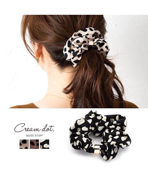 大人華やかなまとめ髪が叶うダルメシアン柄シュシュ クリームドット Cream Dot Magaseek