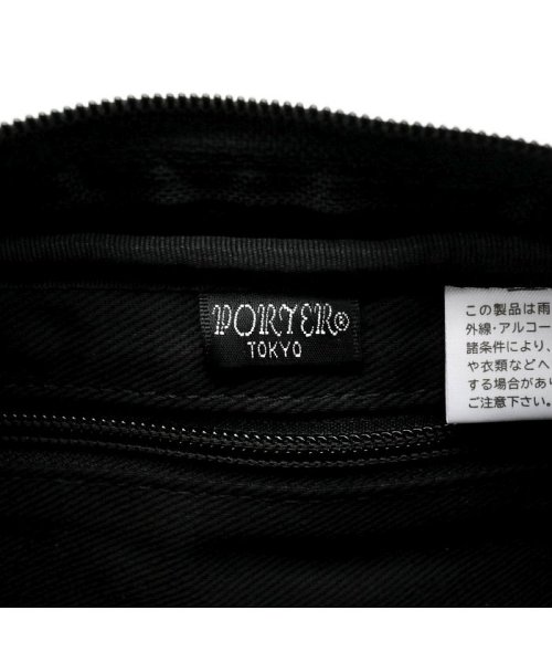 ポーター アルーフ ウエストバッグ 023－03761 ウエストポーチ 吉田カバン PORTER ALOOF メンズ レディース 