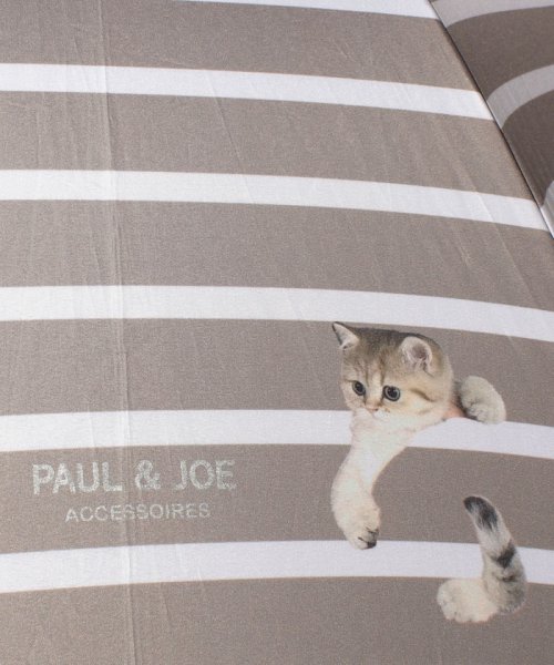 PAUL & JOE ACCESSORIES(ポール アンド ジョー アクセソワ)/PAUL & JOE ACCESSOIRES(ポール & ジョー アクセソア)傘 【スウィンギング ヌネット】/img04