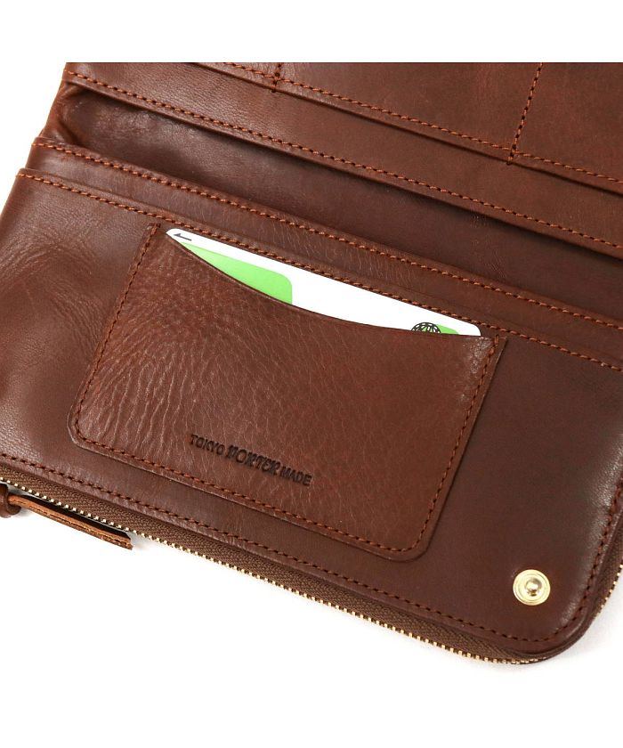 ポーター ソーク 長財布 ブラウン 配送 SOAK(ソーク) LONG WALLET