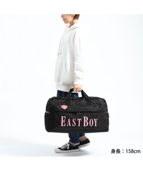 EASTBOY(イーストボーイ)/イーストボーイ ボストンバッグ EASTBOY ヴィヴィ 旅行 修学旅行 2WAY ショルダー  42L EBA19/img08