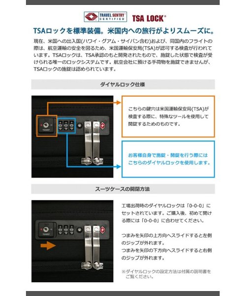 ProtecA(プロテカ)/プロテカ スーツケース 機内持ち込み PROTeCA キャリーケース マックスパス ソフト3 Sサイズ 42L 2泊 3泊 日本製 ACE 12837/img29