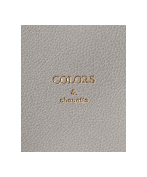 COLORS & chouette(カラーズアンドシュエット)/★ベーシックＡ４台形トートバッグ/img12