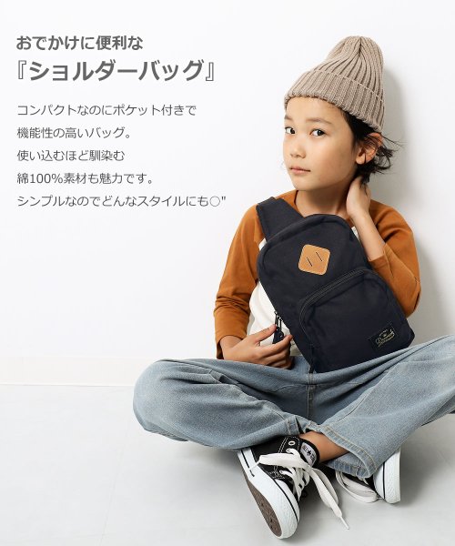 キッズ 子供服 ショルダーバッグ 男の子 女の子 デビロック Devirock Magaseek