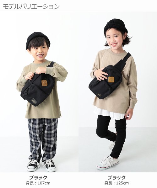 キッズ 子供服 ショルダーバッグ 男の子 女の子 デビロック Devirock Magaseek キッズ 子供服 ショルダーバッグ 男の子 女の子 デビロック Devirock Magaseek