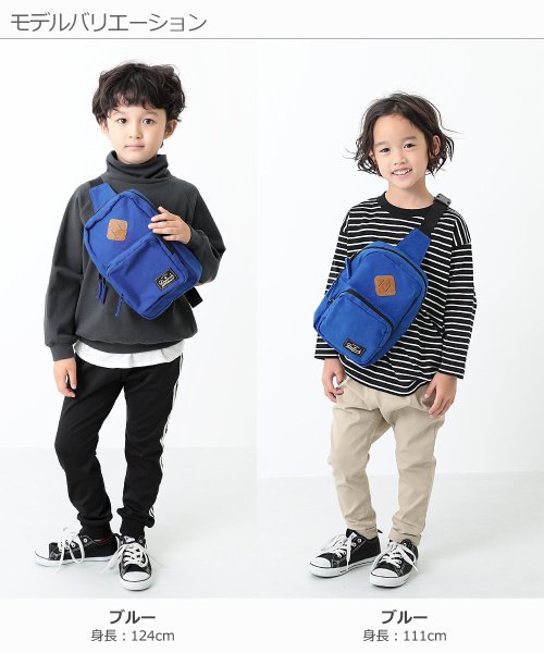 セール Off キッズ 子供服 ショルダーバッグ 男の子 女の子 デビロック Devirock Magaseek セール Off キッズ 子供服 ショルダーバッグ 男の子 女の子 デビロック Devirock Magaseek