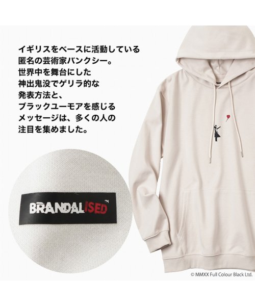 MAC HOUSE(men)(マックハウス（メンズ）)/【缶バッジプレゼントキャンペーン対象商品】 BRANDALISED ブランダライズド グラフィックパーカー MH/03729FW/img11