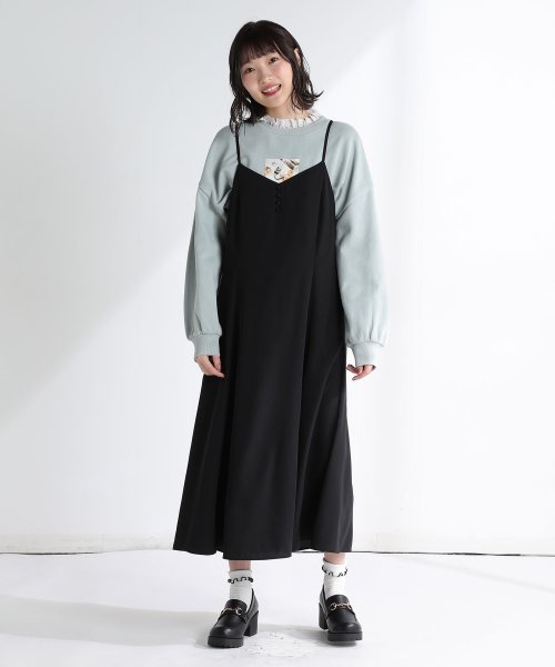 セール 16 Off キャミワンピース ハニーズ Honeys Magaseek セール 16 Off キャミワンピース ハニーズ Honeys Magaseek