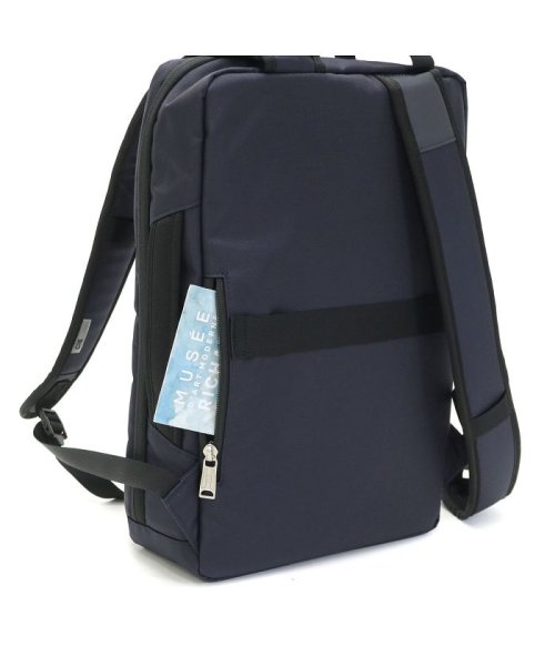 CIE(シー)/CIE リュック シー VARIOUS ヴァリアス 2WAYBACKPACK S リュックサック 通学 通勤 A4 PC収納 021807/img14