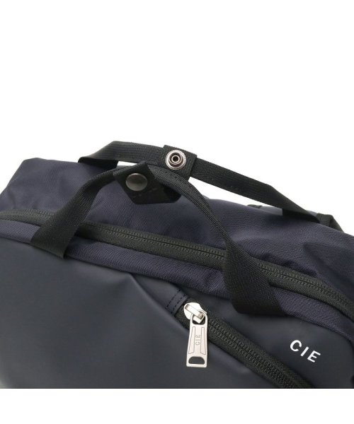 CIE(シー)/CIE リュック シー VARIOUS ヴァリアス 2WAYBACKPACK S リュックサック 通学 通勤 A4 PC収納 021807/img20