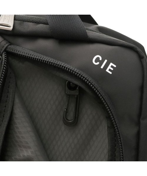 CIE(シー)/CIE リュック シー VARIOUS ヴァリアス 2WAYBACKPACK S リュックサック 通学 通勤 A4 PC収納 021807/img23