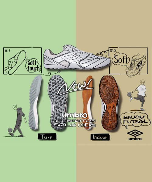 アクセレイター サラ Wide Tf フットサル トレーニングシューズ ワイド幅広モデル アンブロ Umbro Magaseek アクセレイター サラ Wide Tf フットサル トレーニングシューズ ワイド幅広モデル アンブロ Umbro Magaseek