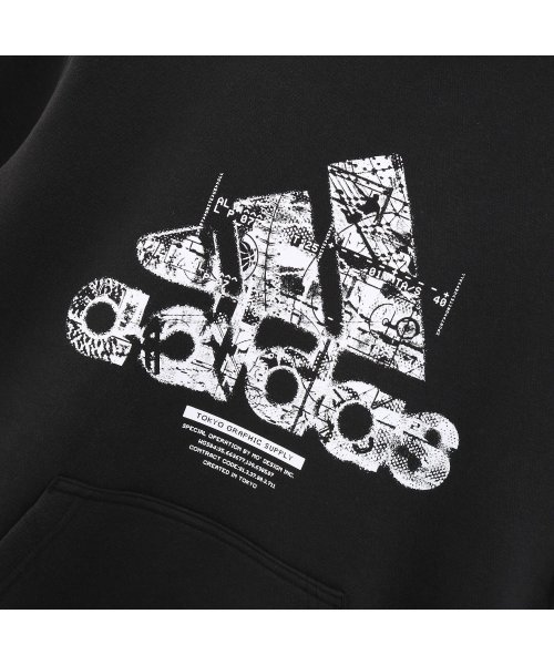 セール 東京 パーカー Tokyo Hoodie アディダス Adidas Magaseek