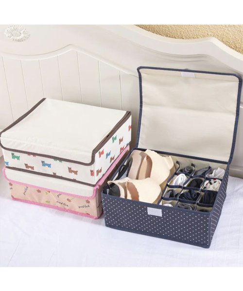 クーポン セール 25 Off 収納ボックス 靴下収納 下着収納 分類ケース 仕切り 小物入れ 整理 蓋付き 折り畳み オシャレ 13マス セイヘイショップ Seiheishop Magaseek クーポン セール 25 Off 収納ボックス 靴下収納 下着収納 分類ケース 仕切り 小物入れ 整理 蓋付き 折り畳み オシャレ 13マス セイヘイショップ Seiheishop Magaseek